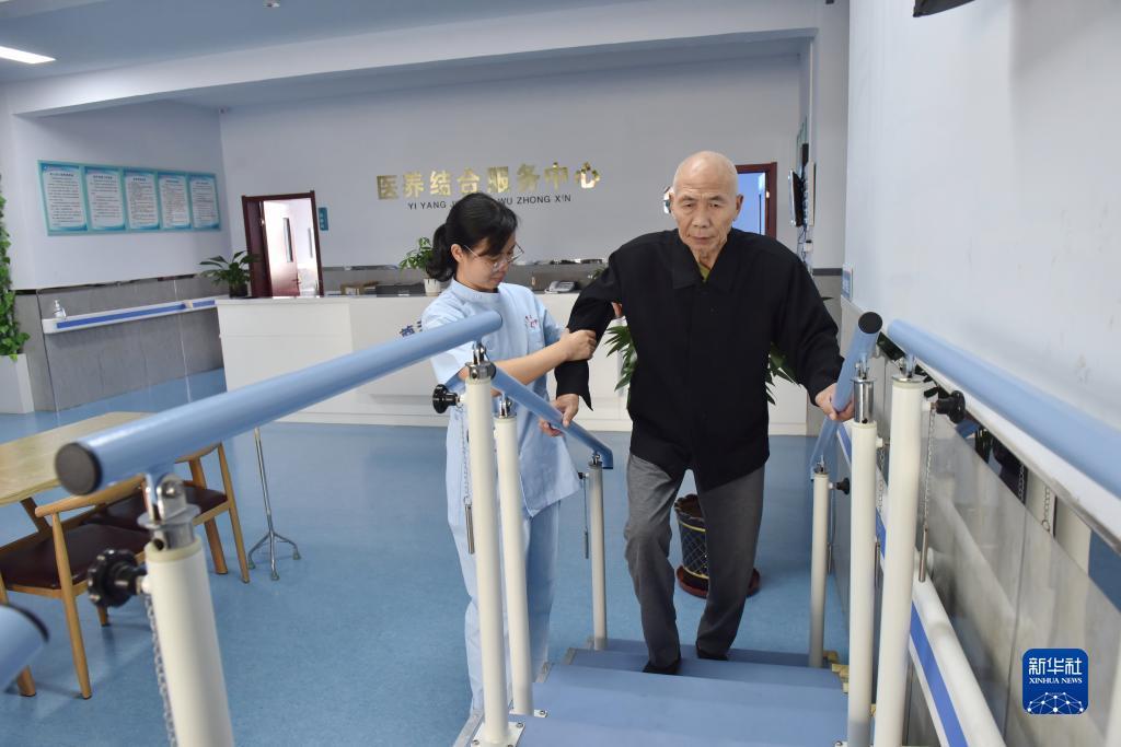 新巴黎人代理
